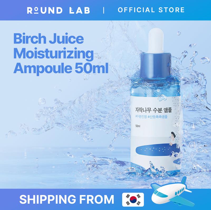 [ROUND LAB Official] Birch Juice Moisturizing Ampoule 50ml - TikTok ...