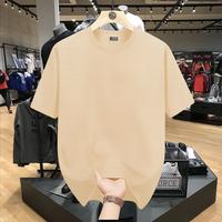 Gambar Ry Lifestyle - Kaos Lengan Pendek Polos Unisex Katun Combad 24s Premium Adem & Nyaman Coklat - Hitam, S dari Ry lifestyle id Kota Administrasi Jakarta Pusat 5 Tokopedia