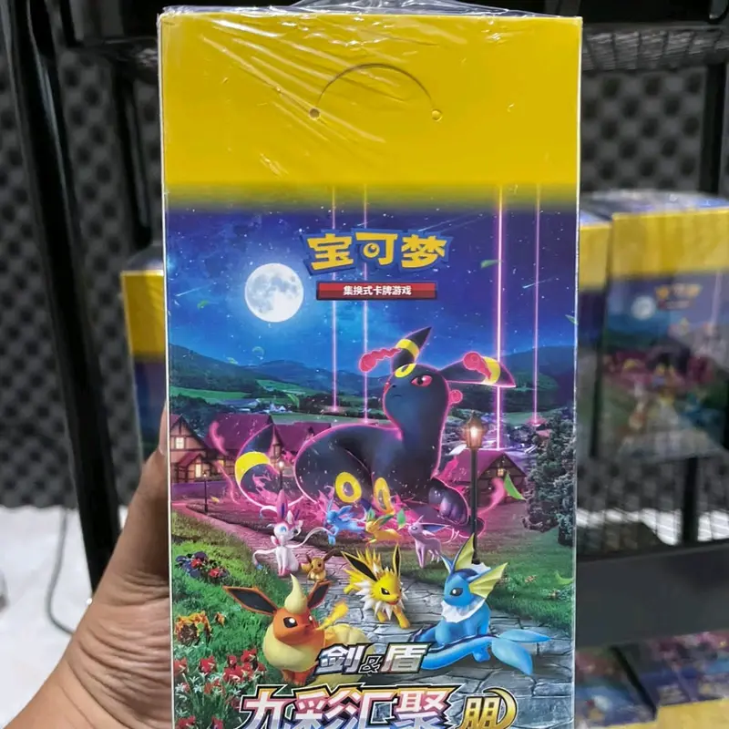 Eevee Heroes Chinese || Pokemon Trading Card Game 1