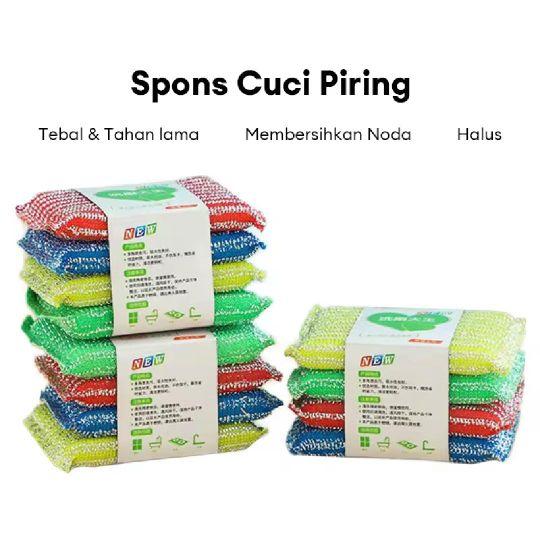 8PCS VP SPONS PENCUCI PANCI PIRING ISI 8PCS | SIKAT PENCUCI PIRING PEMBERSIH | COD