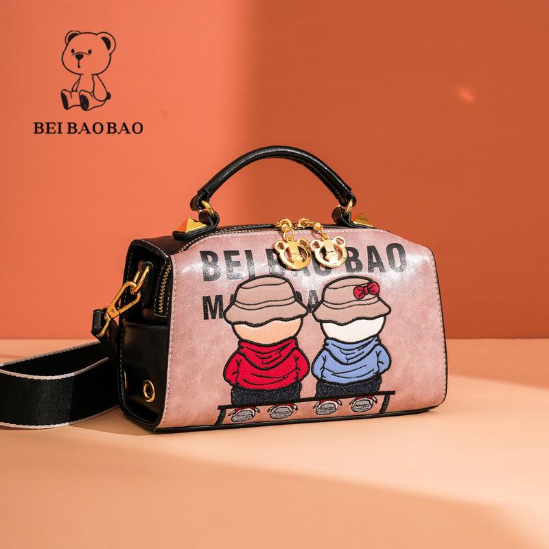 Túi xách nữ Beibaobao mẫu mới xách tay đeo chéo thời trang phong cách T829