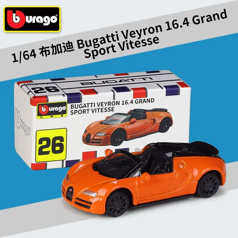 BBURAGO 1: 64 #26 Bugatti 16.4 Grand Sport Vitesse Simulation Alloy Car Model Toy Collection Ornament Gift