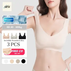 URU [3PCS] Invisible Seamless Bra tanpa kawat | dalaman wanita bh beha CUP A B C D Jumbo Sport Lebar