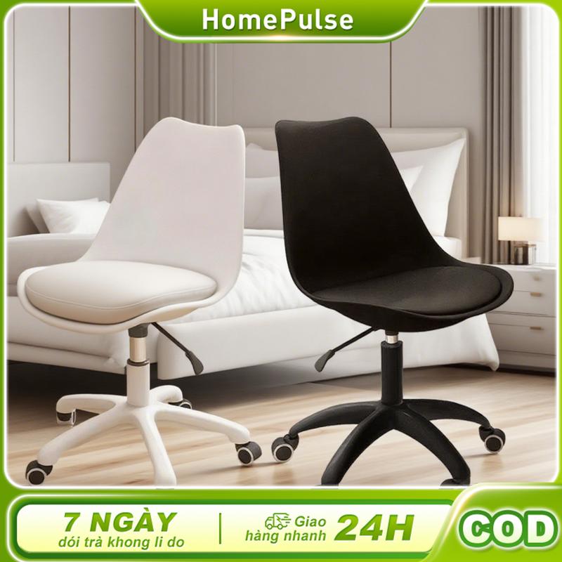 HP Ghế xoay trang trí có đệm Ghế xoay văn phòng làm việc nệm bọc cao cấp có thể điều chỉnh Giao hàng trong vòng 24 giờ