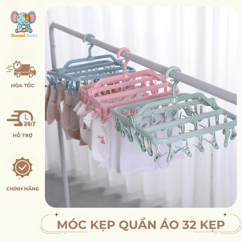 Siêu Rẻ Móc Kẹp Quần Áo 32 Kẹp Phơi Quần Áo Tất Cho Bé Chắc Chắn Bền Đẹp Doomi Baby - HT744
