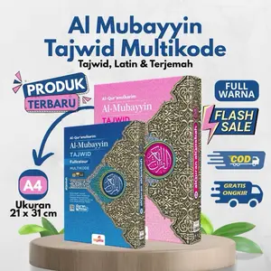 (A4 BESAR) Al Quran Al Mubayyin Tajwid Multikode