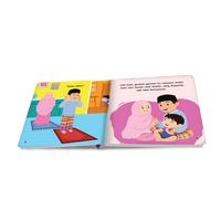 Gambar DAR! Mizan – Buku Shalat - Buku Cerita Anak Boardbook - Belajar Waktu dan Gerakan Shalat untuk Anak-Anak - MIZAN dari Mizanstore.id Kota Depok 3 Tokopedia