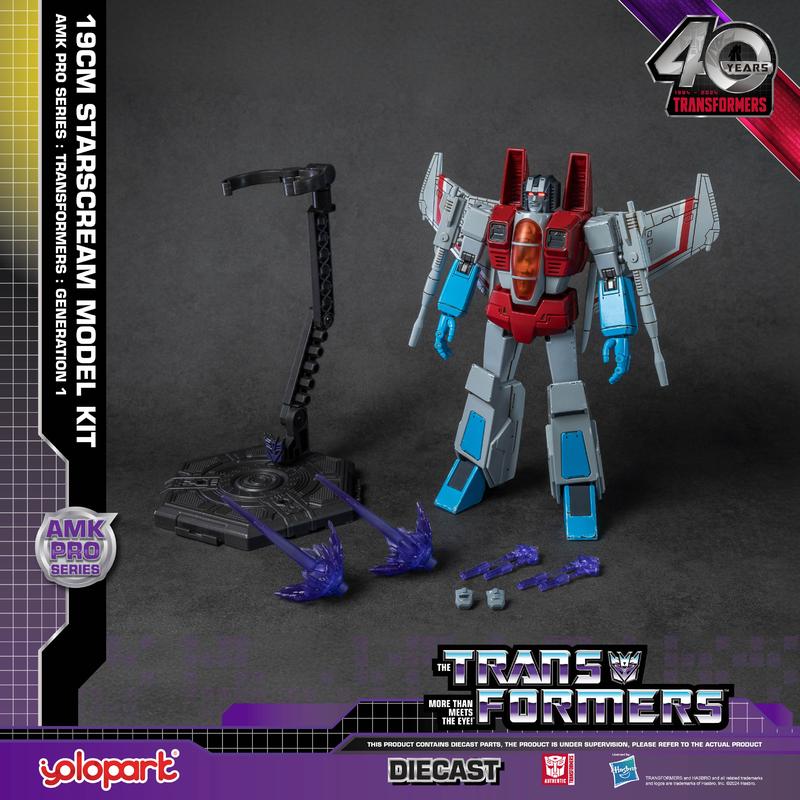 Product Introduction of 【Yolopark】Transformers: Generation 1 - 20cm Starscream Model Kit - AMK PRO Series 7