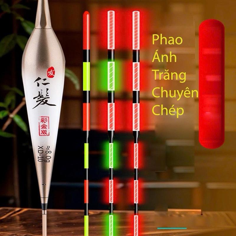 Phao câu cá đổi màu Ánh Trăng phao câu chuyên chép đổi màu chất liệu nano