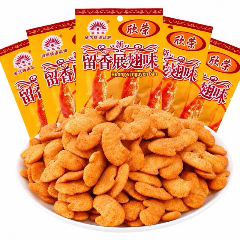 Bim bim cánh gà tuổi thơ  Hương Vị Đậm Đà Cay Nhẹ Thơm Ngon Giòn Tan và các loại bim bim hot - Đồ Ăn Vặt Thuỷ Béo Food Cay Snack Food Ăn Vặt Đồ ăn vặt giá rẻ #bimbimtuoitho