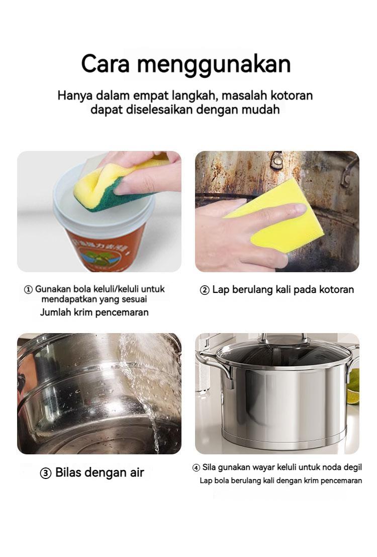 Product Introduction of Jumeihong coconut oil strong decontamination cream fragrant bathroom floor polishing household porcelain cleaning cream 9