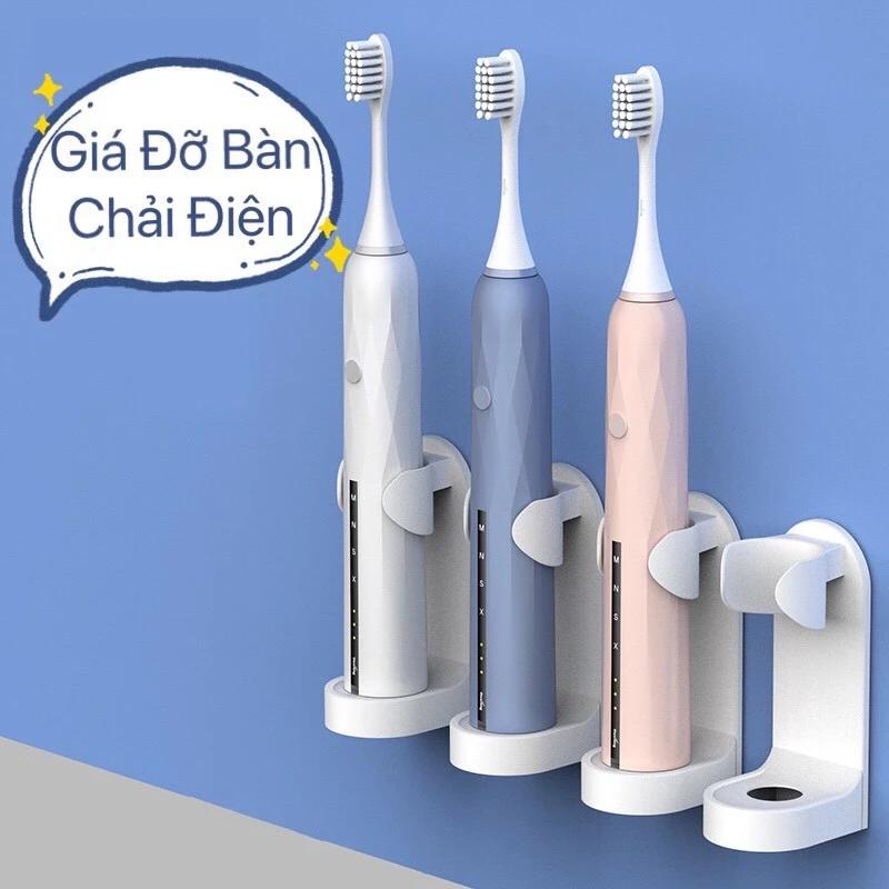 COZII Giá Đỡ Bàn Chải Điện ABS An Toàn Tiện Lợi Dễ Lắp Đặt Phù Hợp Với 98% Bàn Chải Đánh Răng Điện Có Bọt Tự Dính Tiết Kiệm Không Gian