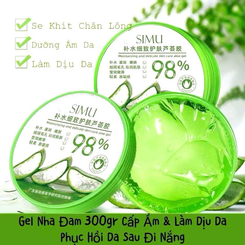 Gel Nha Đam dưỡng ẩm 98% SIMU MMEI'R 300ml Gel Lô Hội nội địa Trung, dưỡng da mặt, cấp ẩm sáng da mềm da dưỡng ẩm