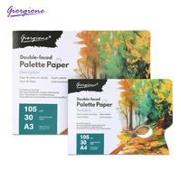 Gambar Giorgione Kertas Palet Dua Sisi Double-face Palette Paper 105 gms 30 lembar G-PP2501 - A3 dari Giorgione Indonesia Kab. Tangerang 1 Tokopedia