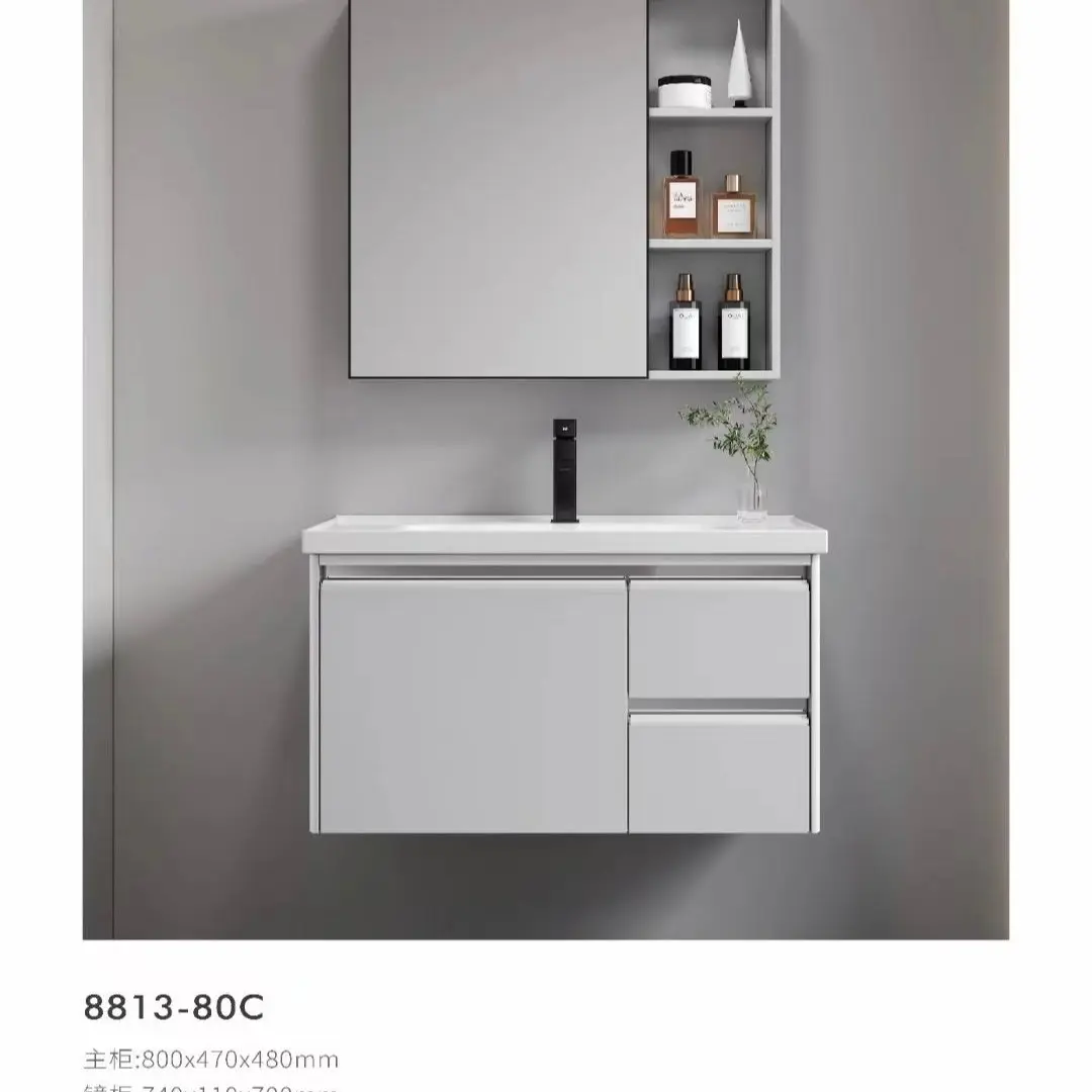SG stock. Bathroom vanity set c/w space aluminum mirror cabinet, aluminum panel cabinet with stainless steel door panel complete with ceramics basin (8813 - 80C）
