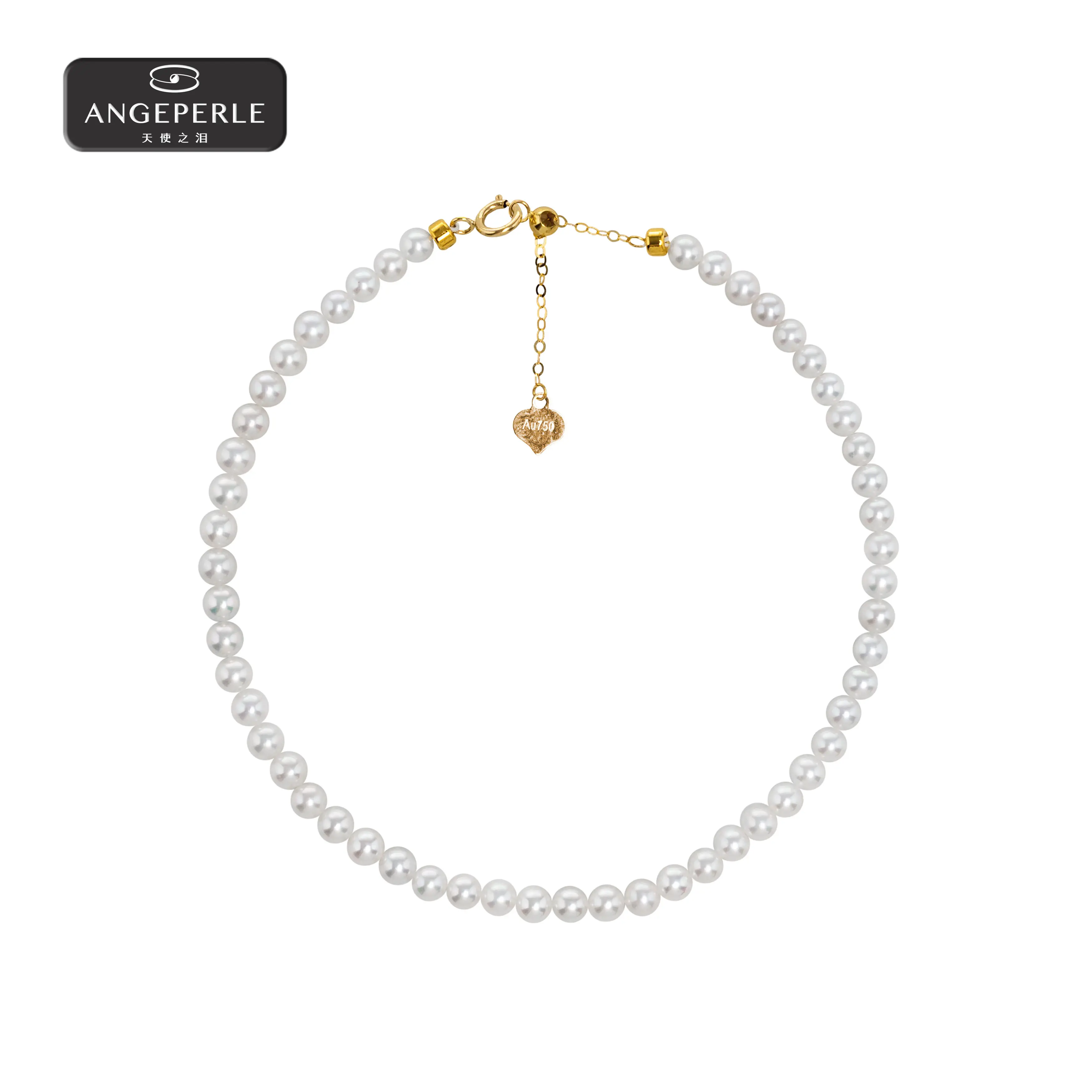 ANGEPERLE Freshwater Pearl Millet Bead Bracelet 3-4mm (TSJ204)
