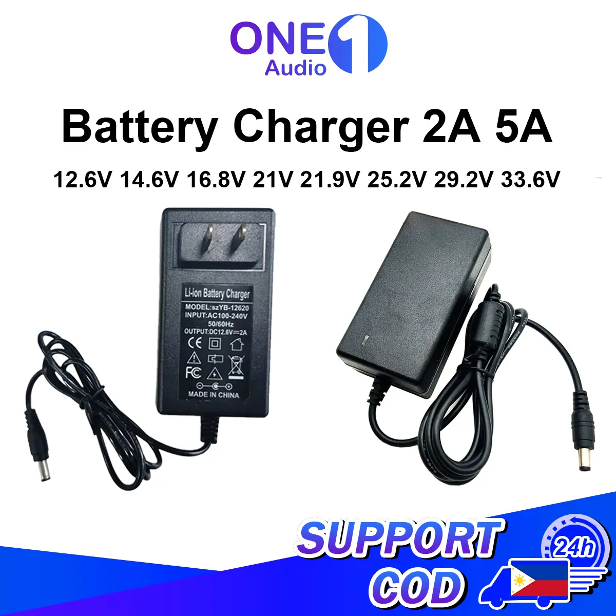OneAudio Li-ion battery charger adapter DC 12.6V 14.6V 16.8V 21V 21.9V 29.2V battery charger 2A /5A