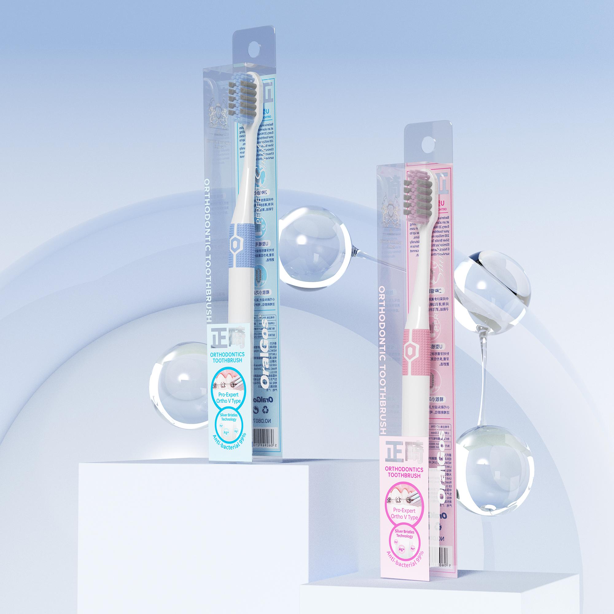 OralGos Sikat Gigi Ortodontik Profesional Tipe-U Desain Bulu Bersih untuk Kebersihan Optimal Gigi Pengguna Ortodontik Dirancang Ilmiah Khusus