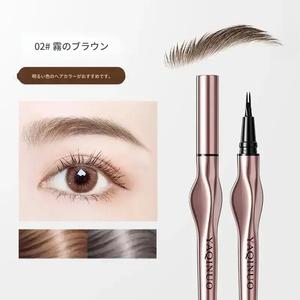 ウォータープルーフデュアルエンドアイブロウペンシル 長持ち・にじみにくい すべての肌タイプに対応 ナチュラルな眉メイクに最適