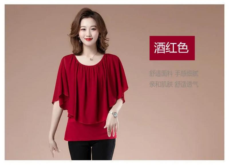 Product Introduction of Quần Áo Nữ, Ngoại Cỡ, Áo Voan, ngắn Tay, Thích Hợp Cho Mẹ TRUNG NIÊN, Quần Áo Mùa Hè, Áo Phông, Áo Cánh Dơi, Tay Lửng Váy Khiêu Vũ 26
