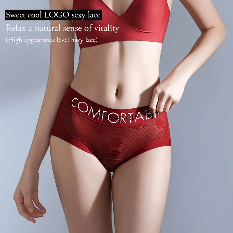 "Seamless Lace" Letter lace fashionable slightly cinched and lifted buttocks, simple and elongated silk crotch women's underwear 2519