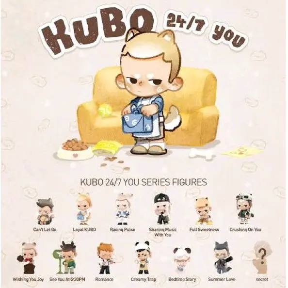 Kubo 24/7 You Series Figurines *Authentic*