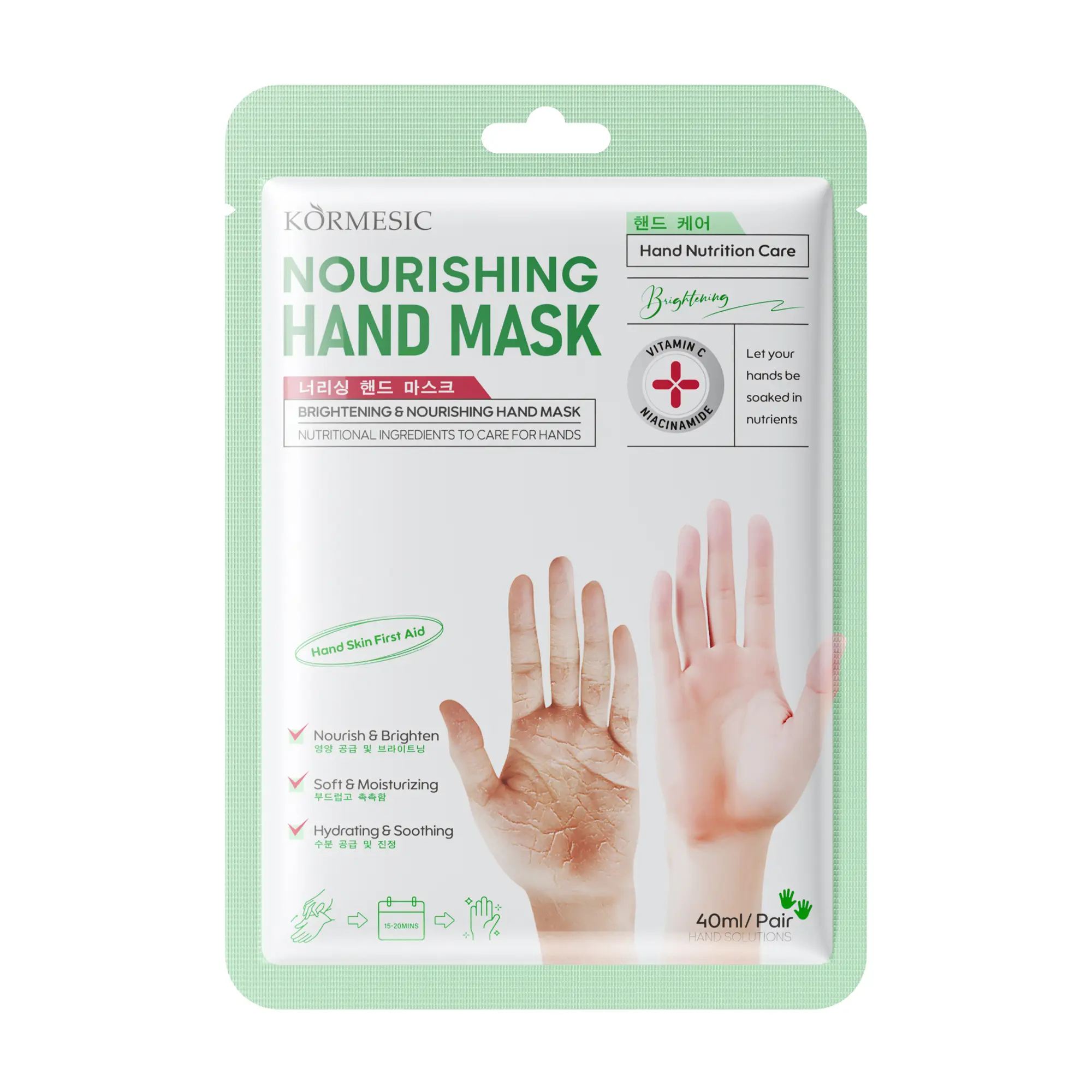 Perawatan tangan*5PCS