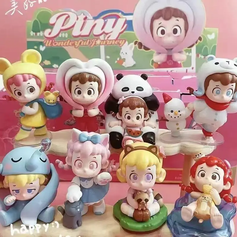 【Activity - 2pieces】 Big MOE Toy activity exclusive link mini figure Blind Box