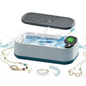 高周波振動式ジュエリークリーナー、ポータブルで360度対応の深い洗浄・多機能ウォッシャー、UV殺菌機能付き。 高振動モードは表面の汚れを効果的に除去します。 ジュエリー、メガネ、時計の掃除に使える充電式です。