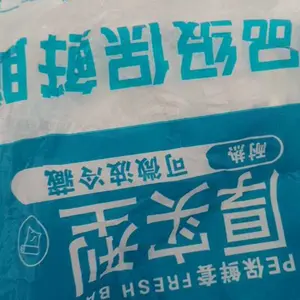 [100Pcs] Plastik Pelindung Makanan / Penutup kepala mandi Shower Cap hotel salon