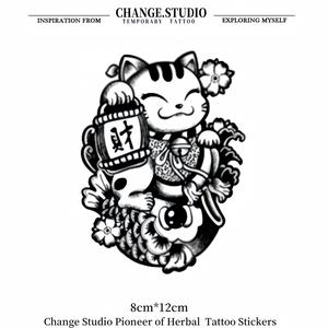 Hình Xăm Tạm Thời, Hình Xăm Mèo, Không Thấm Nước, Không Lo Rơi Xát, Kéo Dài Trong 15 Ngày Miếng Dán Hình Xăm