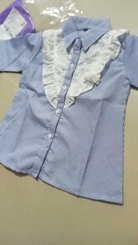 Product Review of Mahalini Blouse Anak Perempuan Pakaian Anak Perempuan Baju Anak Perempuan Blouse Anak Umur 1 Sampai 14 Tahun Th Kemeja Anak Perempuan 12 Tahun from s**4 0