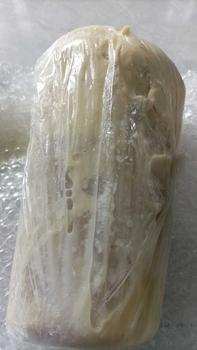 Product Review of 1kg Tempoyak Palembang 100  persen Asli Durian from S**y 1