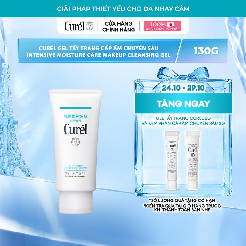 Gel Tẩy Trang Cấp Ẩm Chuyên Sâu Curel Intensive Moisture Care Makeup Cleansing Gel 130g