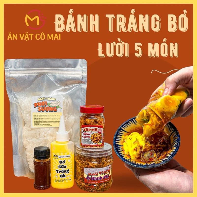 COMBO BƠ LƯỜI Bánh Tráng Phơi Sương Cuộn Muối Tép Hành Bơ Beo Ăn Vặt Cô Mai
