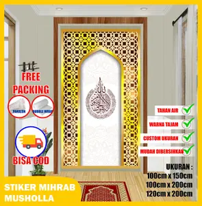 (U) Stiker Dinding Dekorasi Musholla Rumah