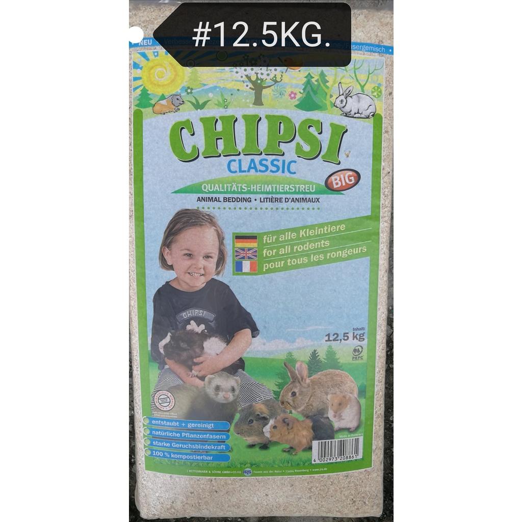 Chipsi Classic Wood Bedding 12.5kg Hamster Rabbit Guinea Pig Chinchilla Kayu Arnab