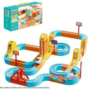 子供向け 電動キューブ式レール トレインセット マグネット式レール／レールカー対応 フレキシブルな3Dレールで自由に組み立てられる DIYブロックおもちゃ 誕生日プレゼントに最適