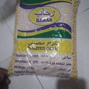 Kacang Arab 1 kg Oleh Oleh Haji Umroh Gurih & Renyah