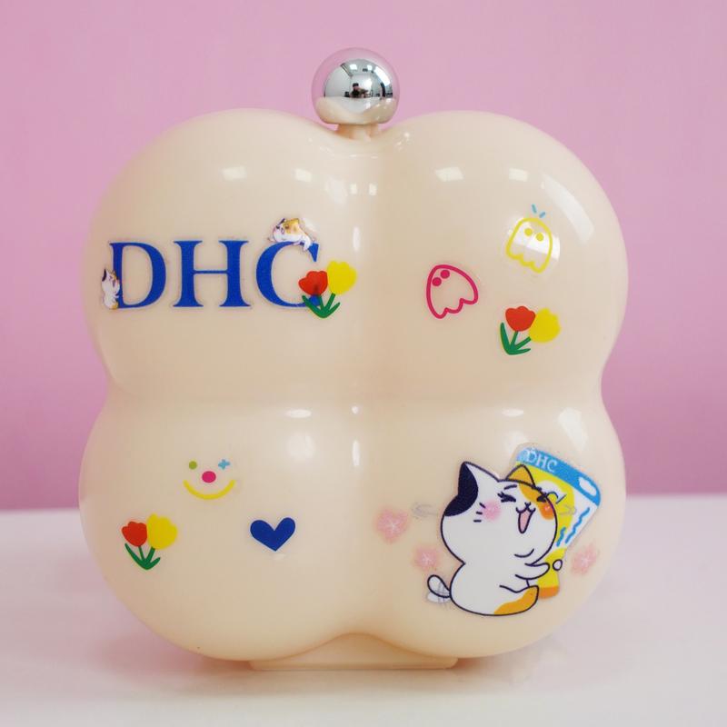 [QÙA TẶNG] Hộp đựng thuốc chia ngăn tiện lợi DHC