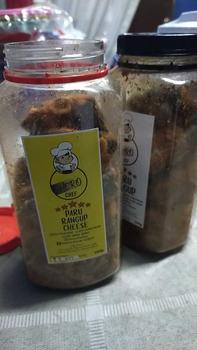 Product Review of 1 paru + 1 paru cheese from A**🍒 1