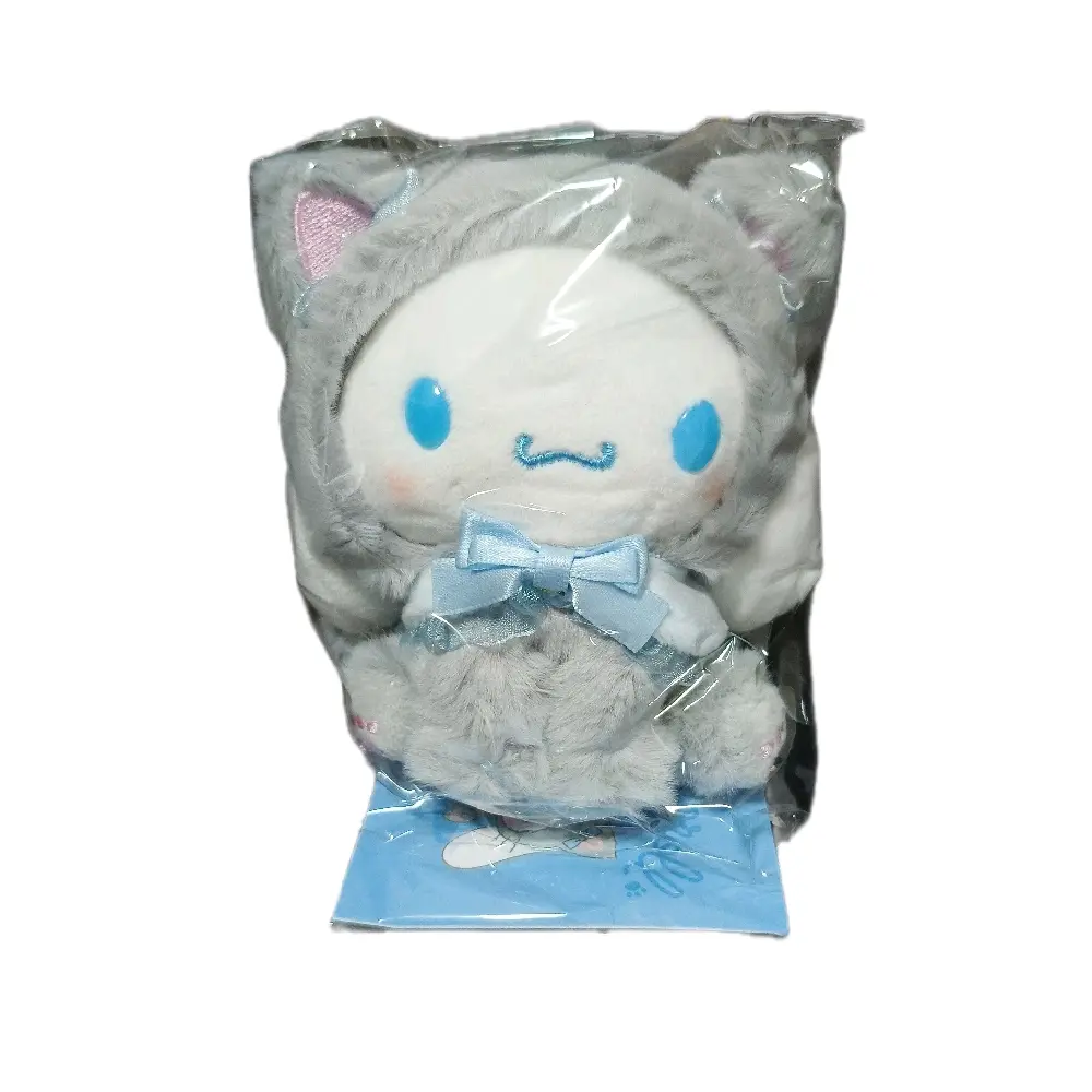 Cinnamonroll Ezlink charm