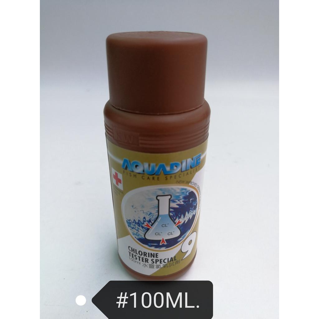 Aquadine Chlorine Tester Aquarium Fish Water 100ml