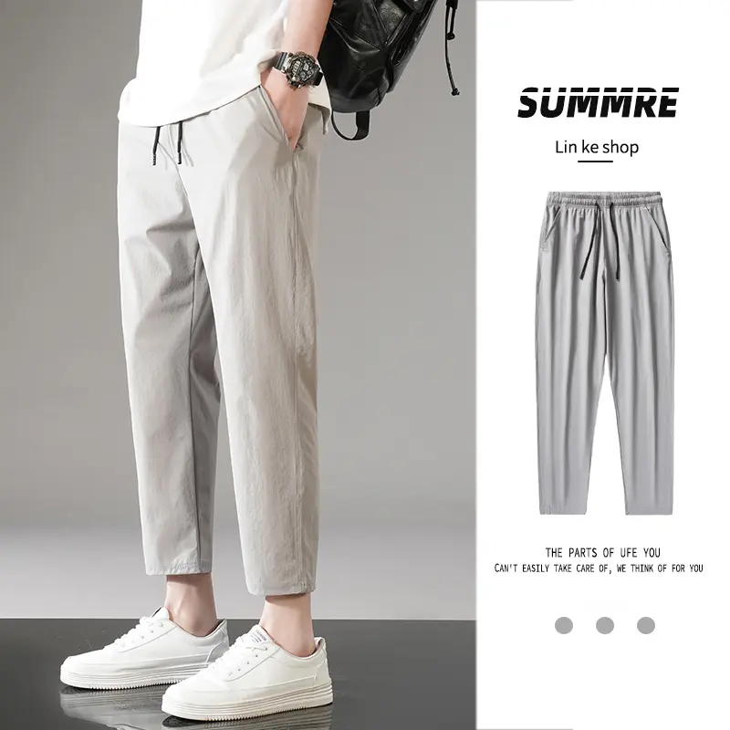 M-8XL new nylon four-sided elastic summer men's casual sports nine-point pants ice silk small feet men's pants secondary development plus size