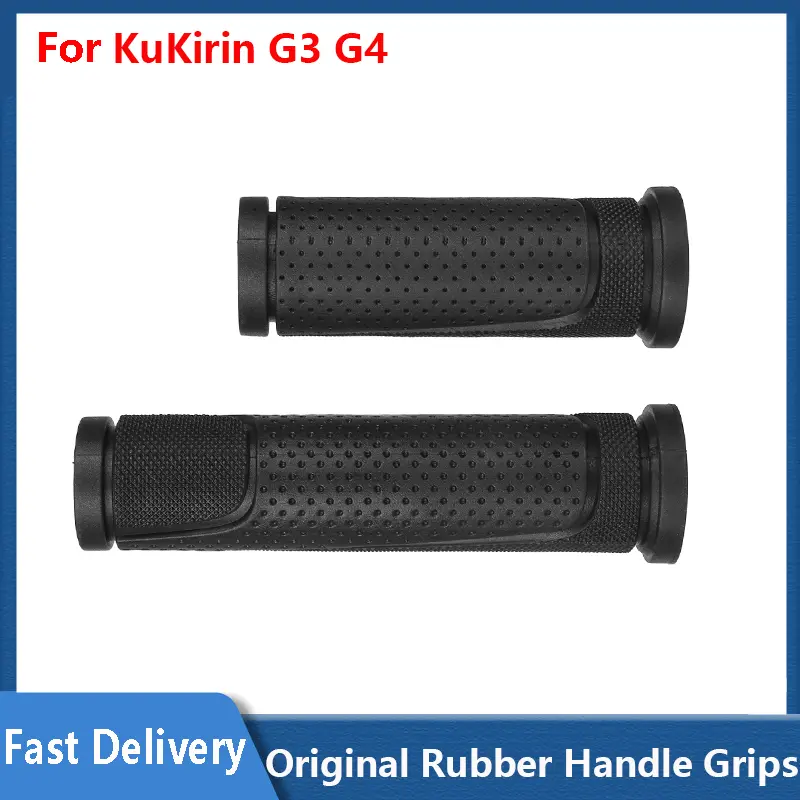 Rubber Handle Grips 1 Pair For KuKirin G3 G4 Electric Scooter Handlebar Grips Original Kickscooter Accessories