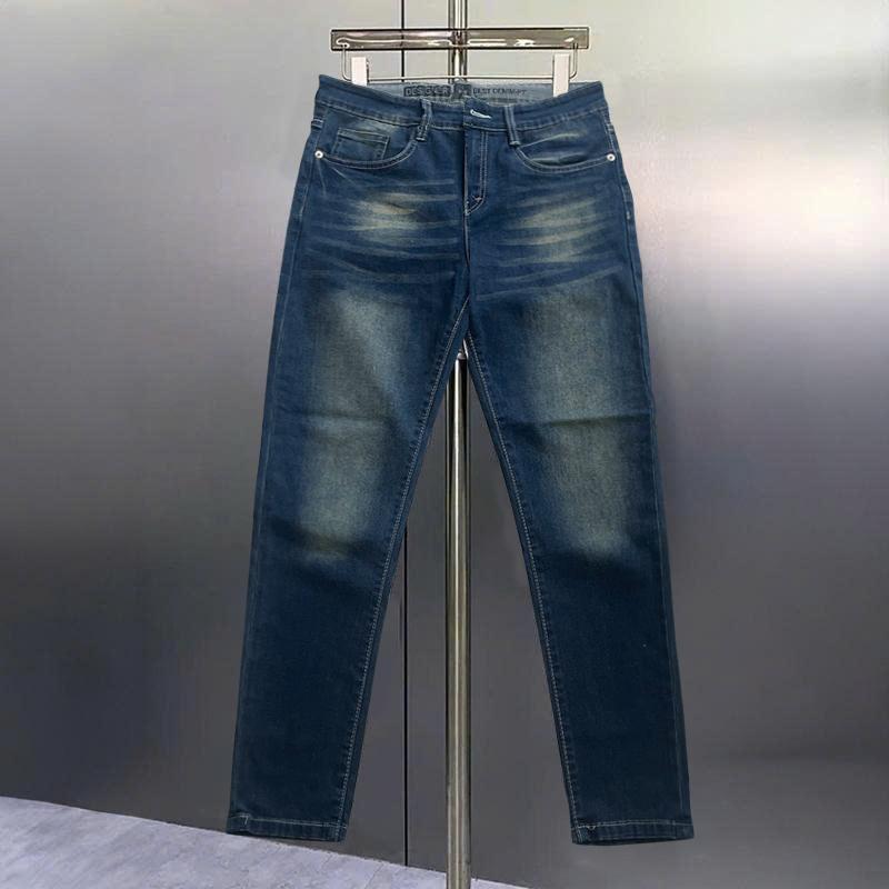  Quần jean dài nam màu xanh rêu có wash kiểu  chất vải denim co giãn 4 chiều 