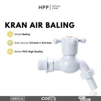 Gambar HPP Kran Air Taman Baling Pvc 1/2 Inch & 3/4 Inch / Kran Tembok - 1/2 Inch dari hppofficialstore Kota Surabaya 1 Tokopedia