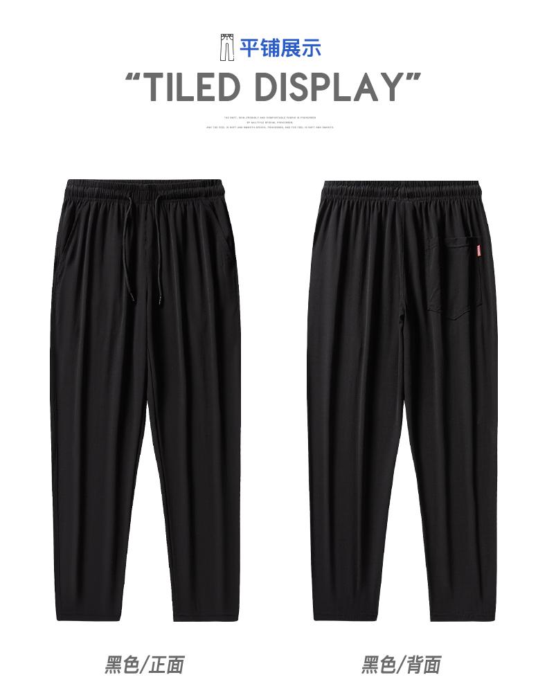 Product Introduction of M-8XL new nylon four-sided elastic summer men's casual sports nine-point pants ice silk small feet men's pants secondary development plus size 25