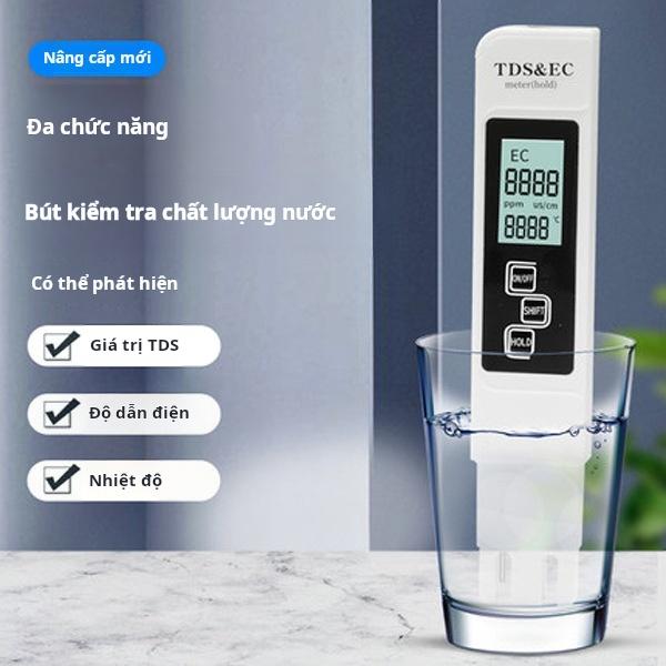Bút kiểm tra chất lượng nước, nước gia dụng, ba trong một, độ dẫn nhiệt độ TDS, để uống nước 0