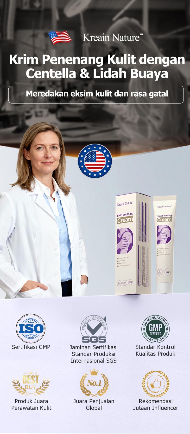Kreain nature Skin Soothing Cream Meringankan eksim , kulit gatal, melembabkan dan melembabkan kulit